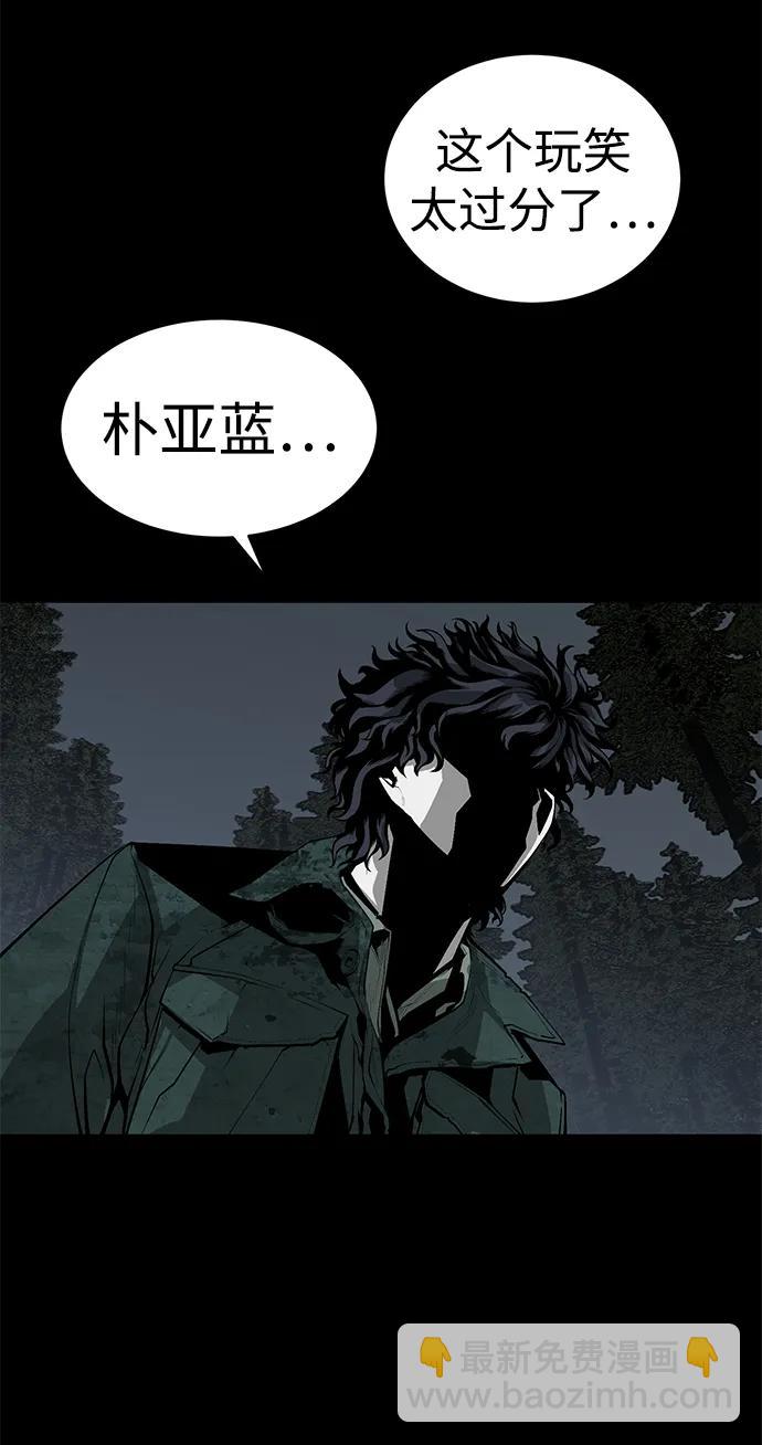 第4话97
