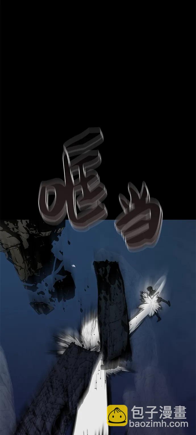 第6话106