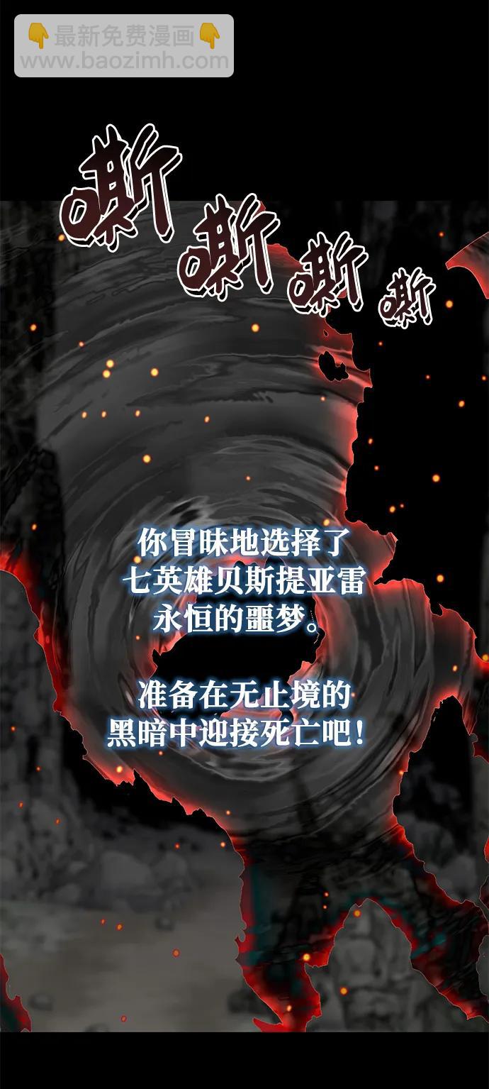第6话11