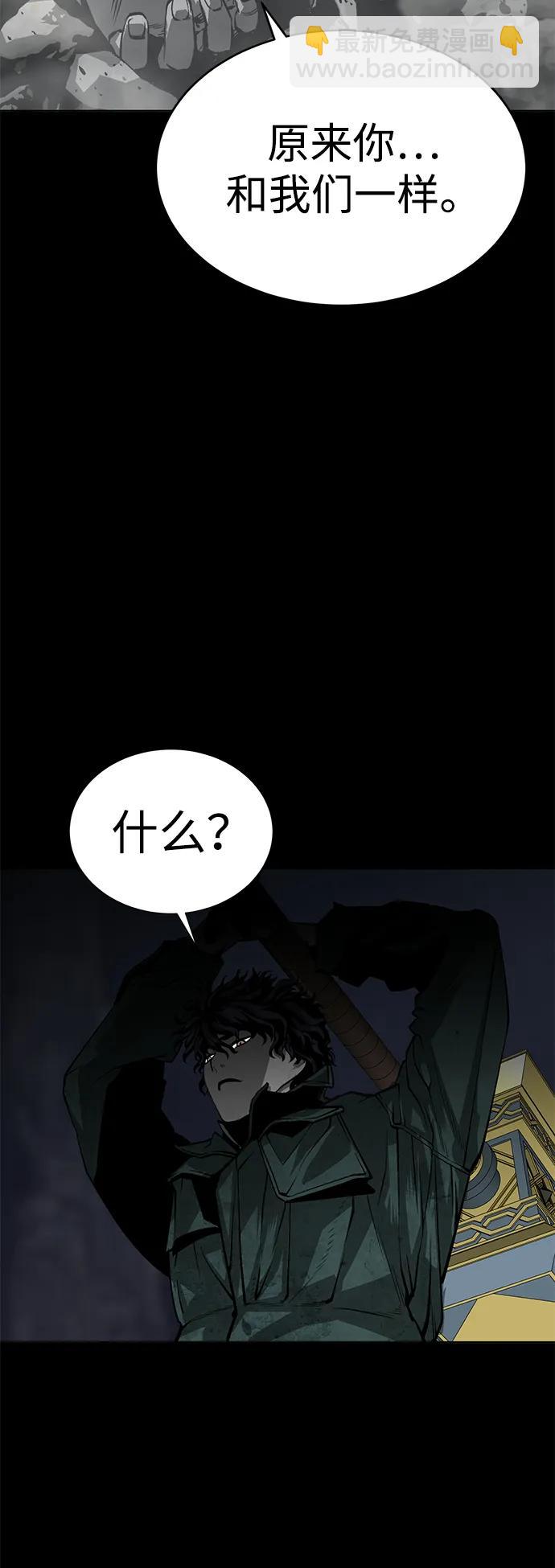第6话113