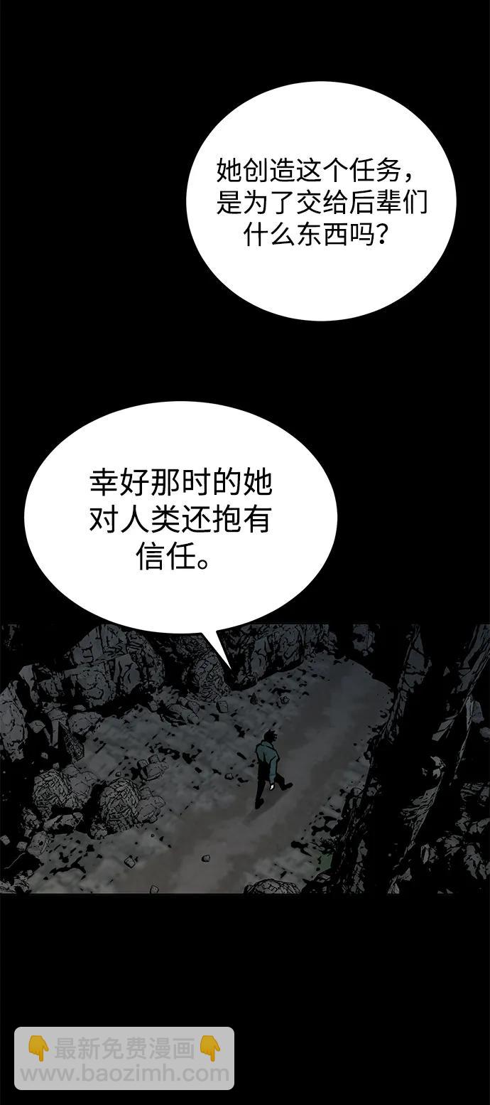 第6话12