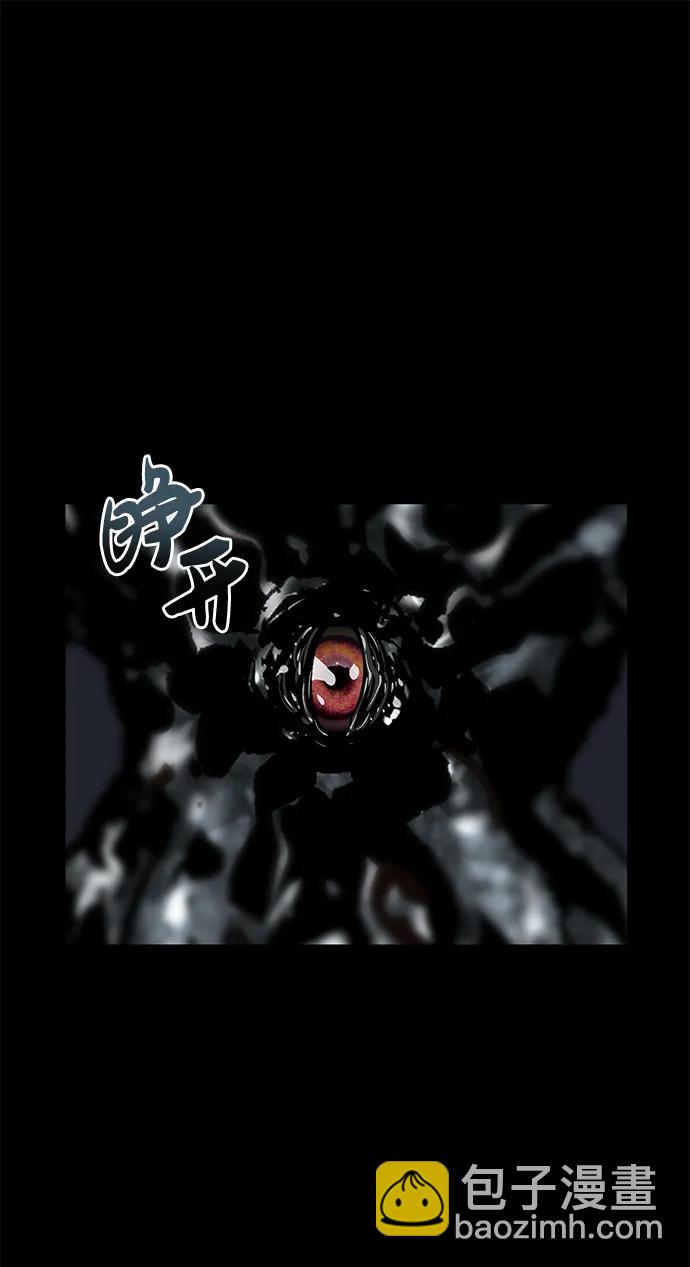 第6话17