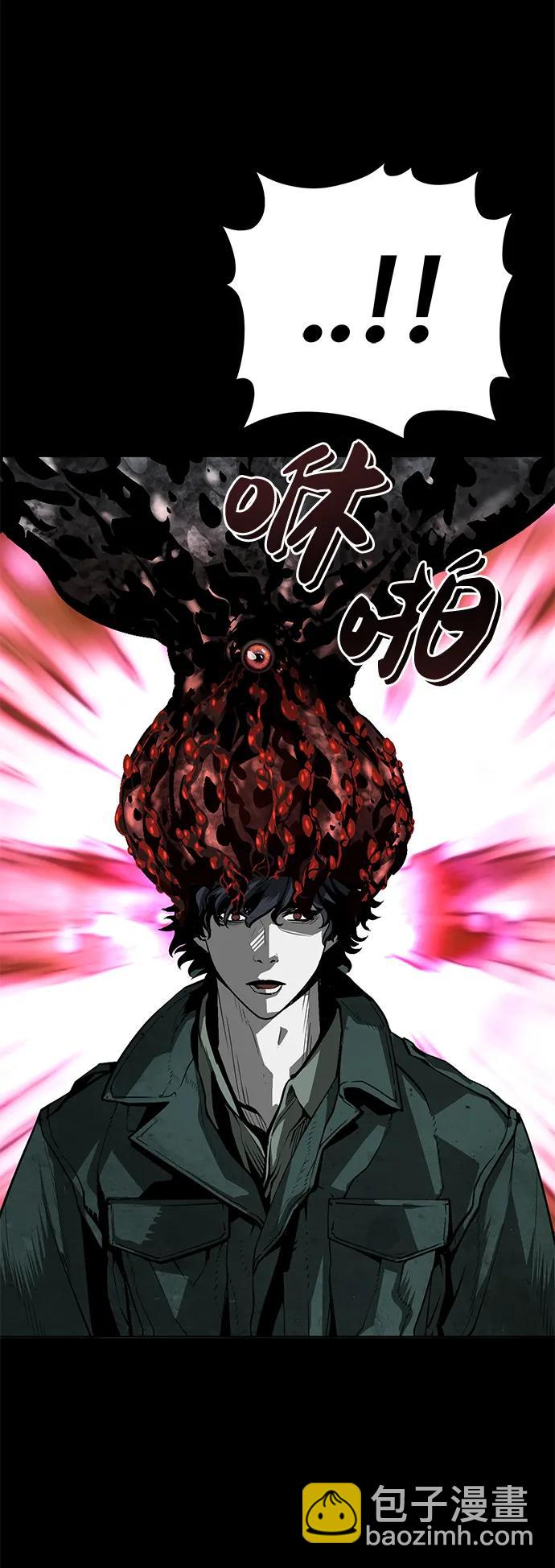 第6话18