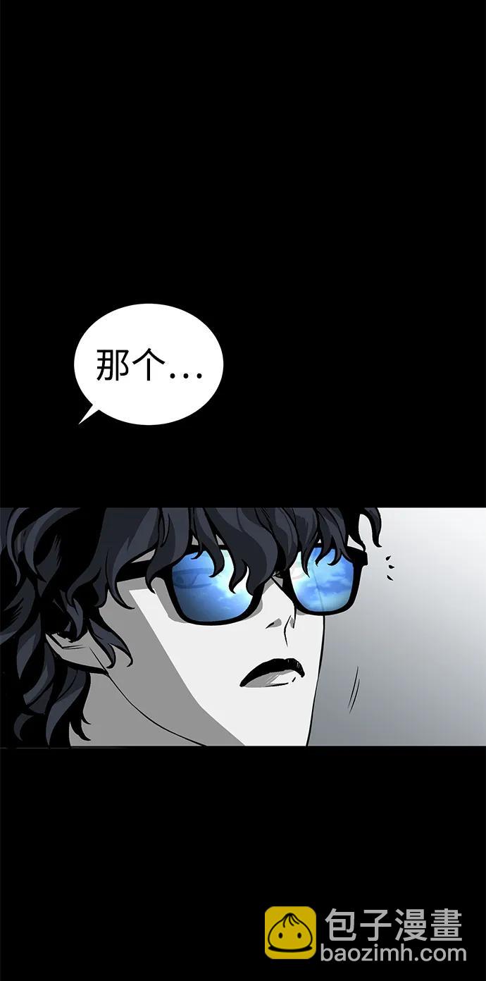 第6话24