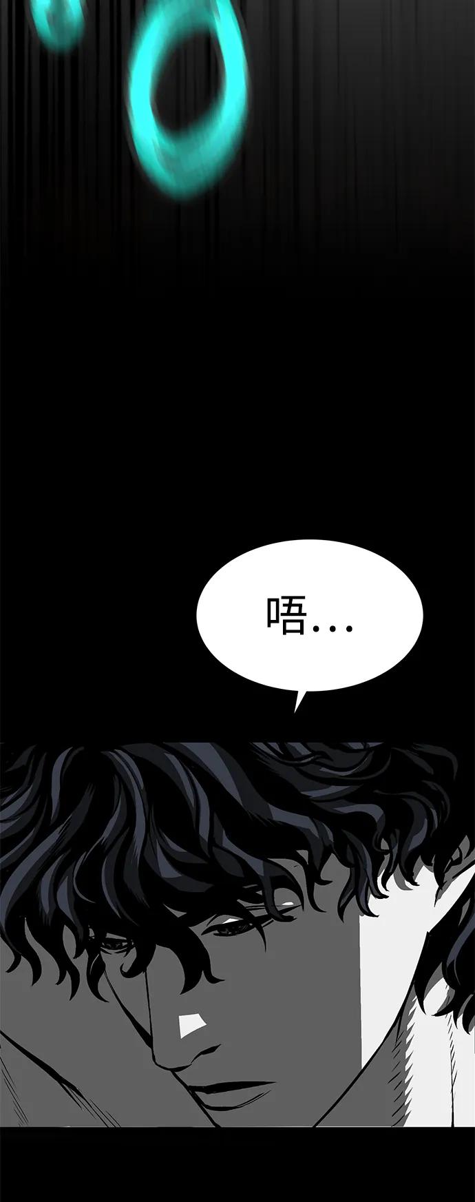 第6话38