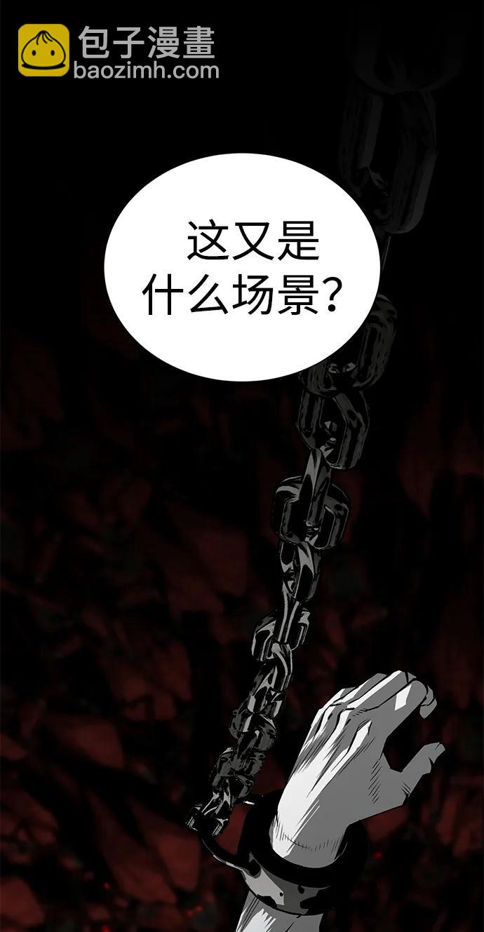 第6话39