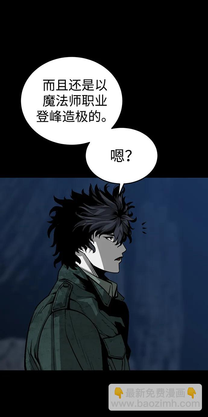 第6话5