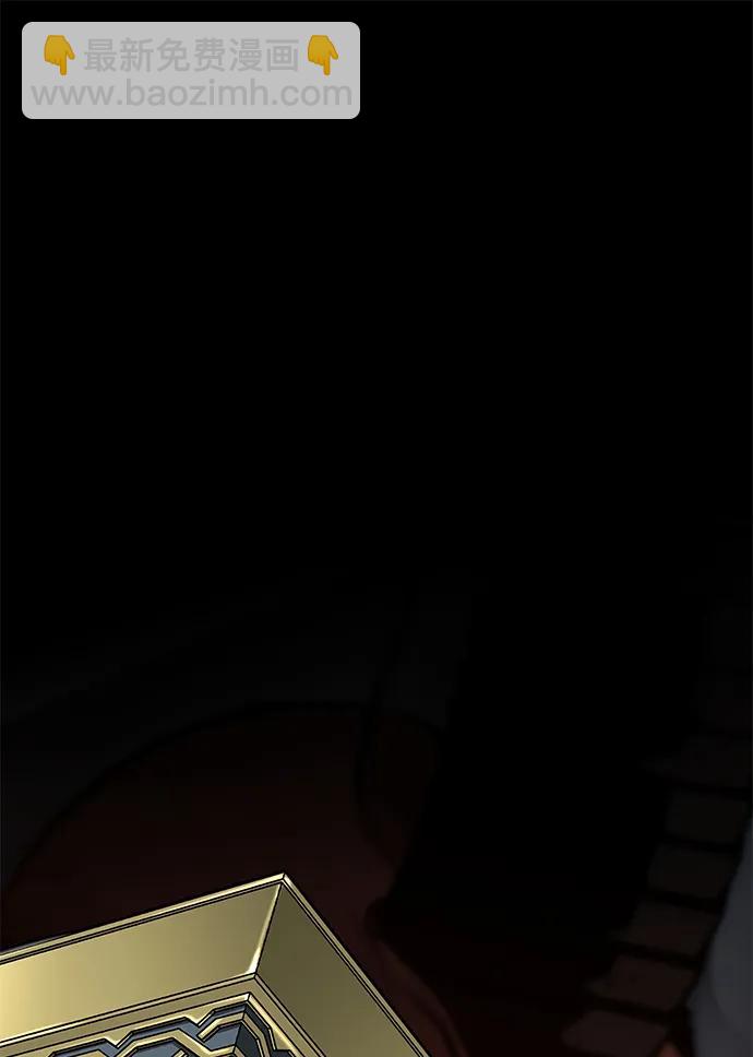 第6话54