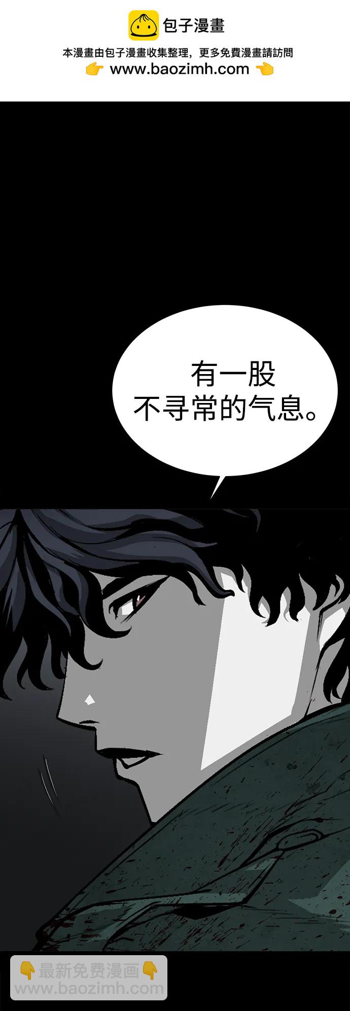 第6话63