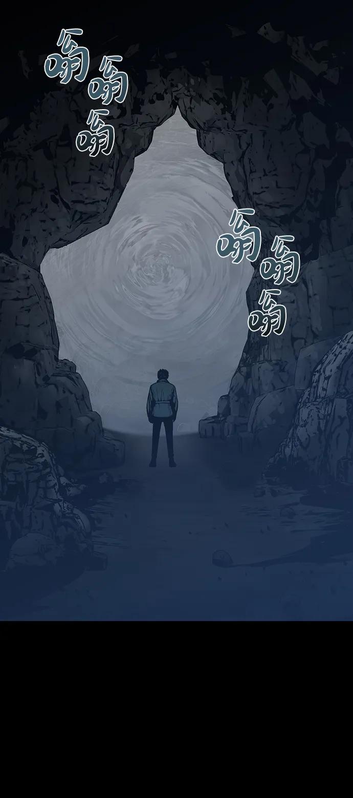 第6话7