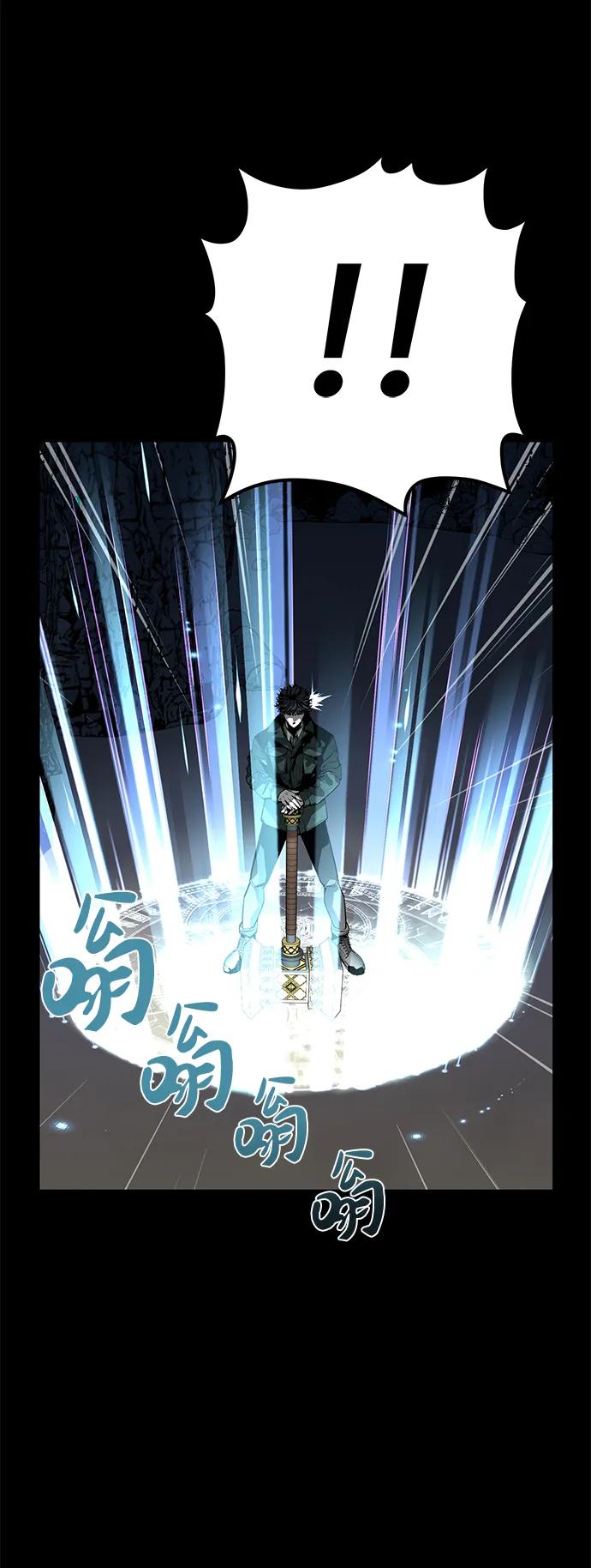 第6话76