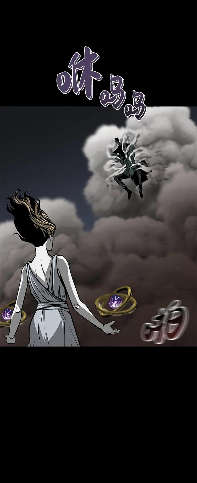第6话85