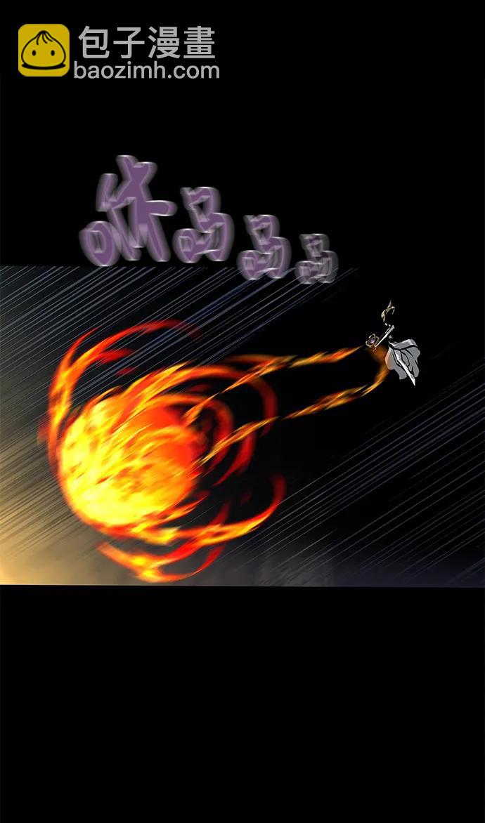 第6话92