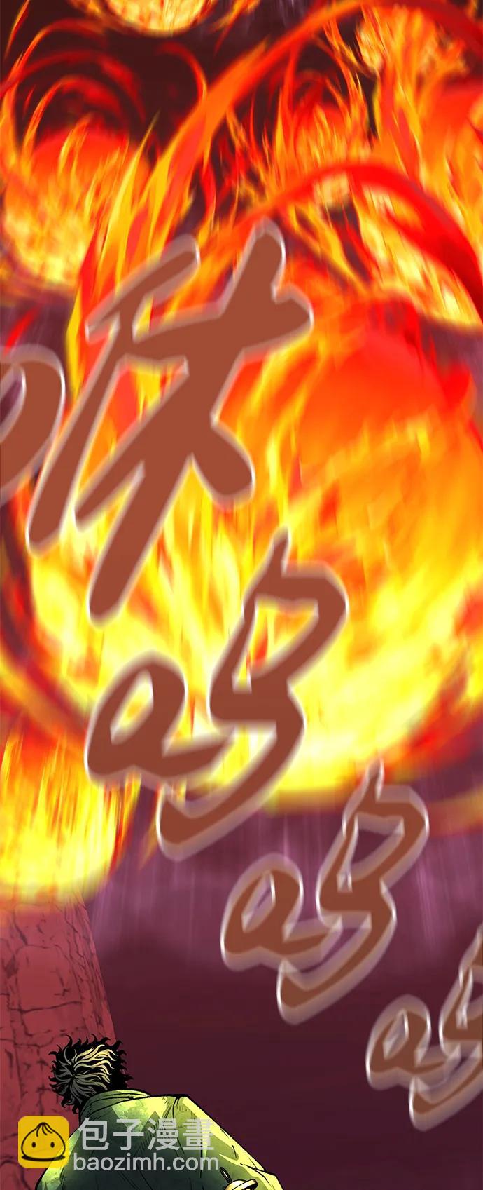 第6话98