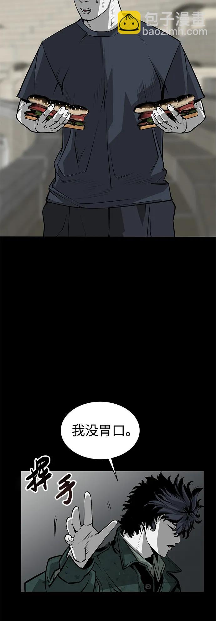 第8话55