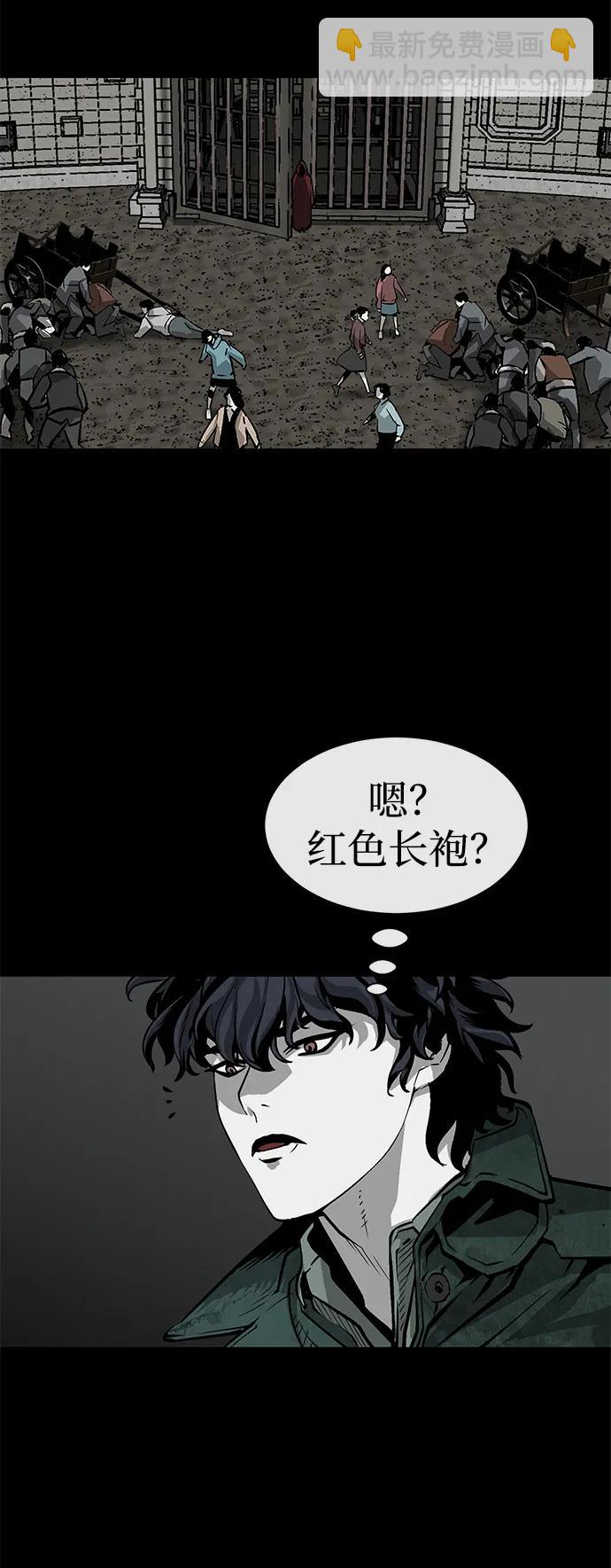 第8话64