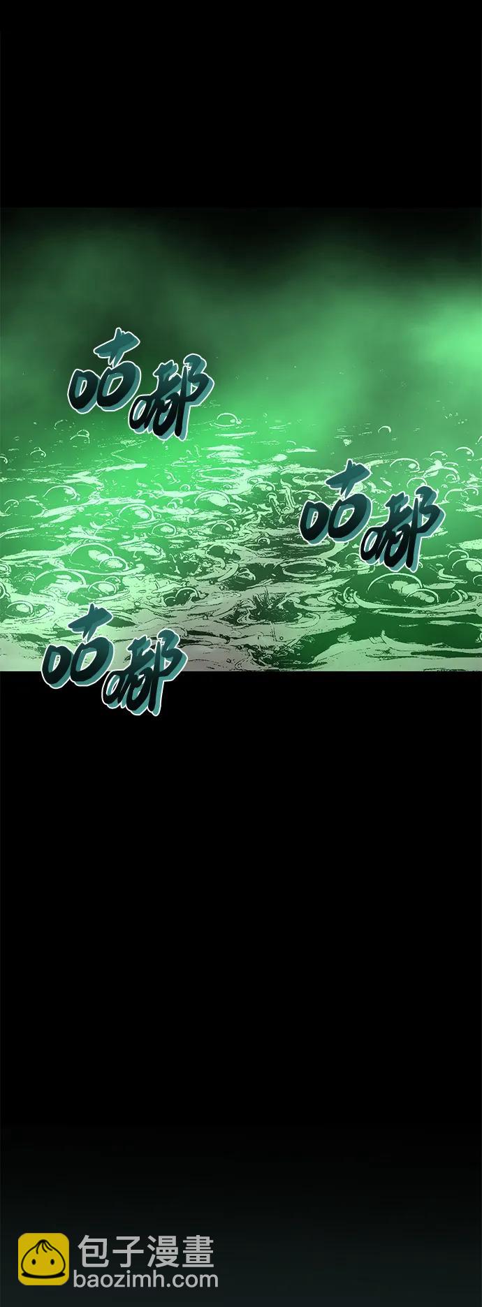 第8话71