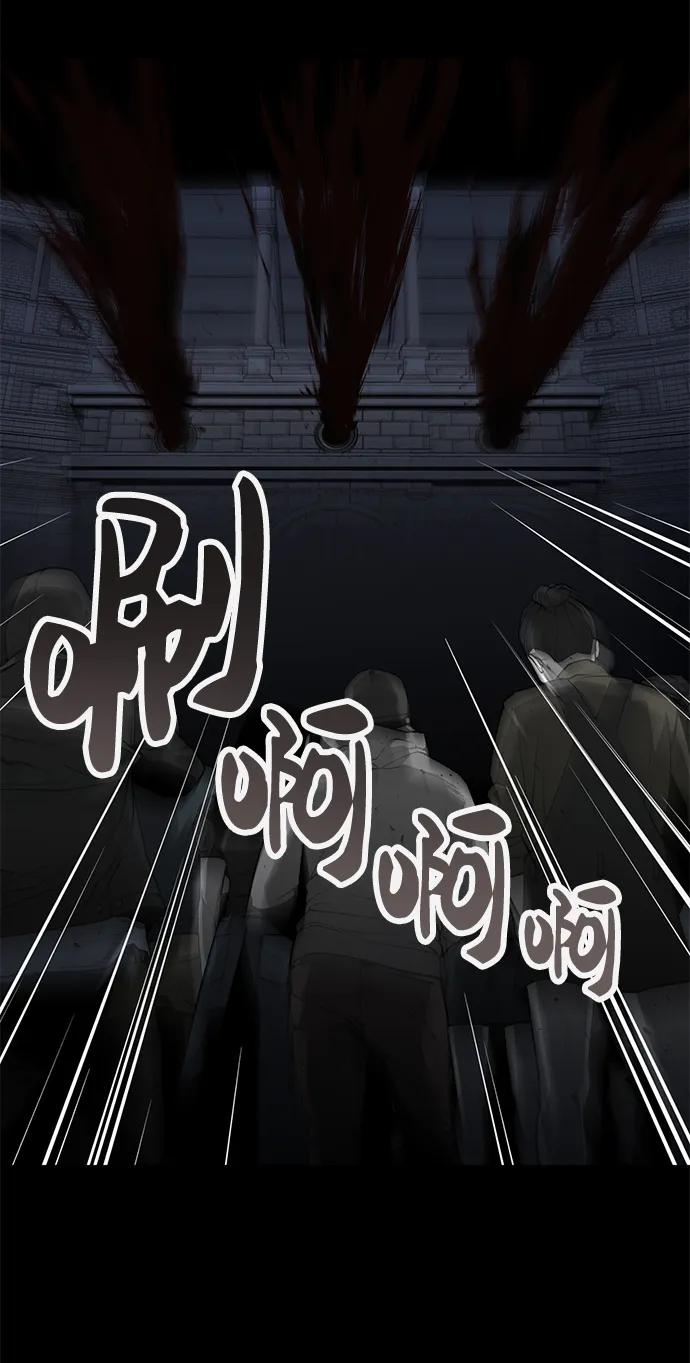 第9话69
