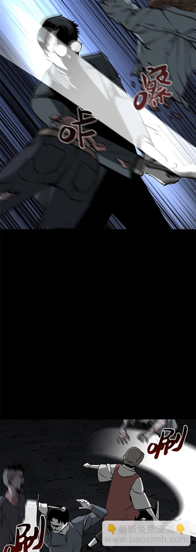 第10话10