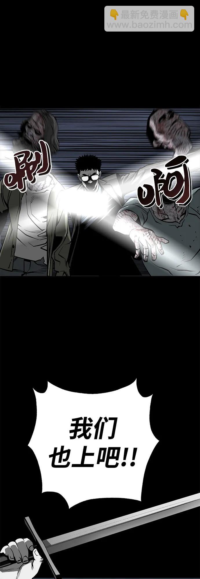 第10话14