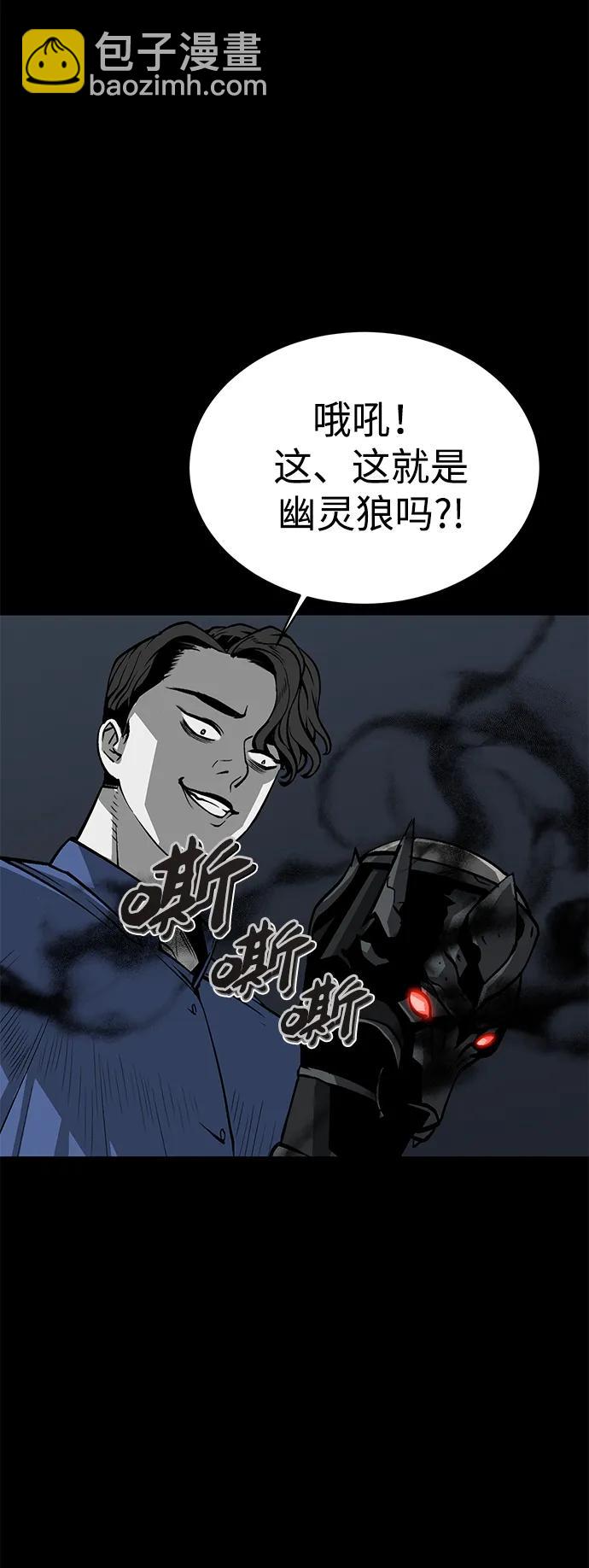 第10话17