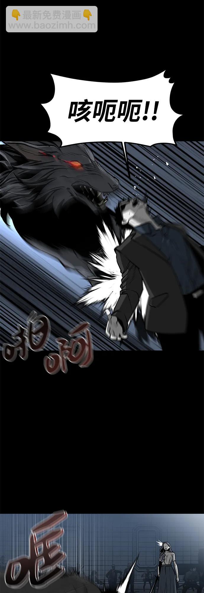 第10话20