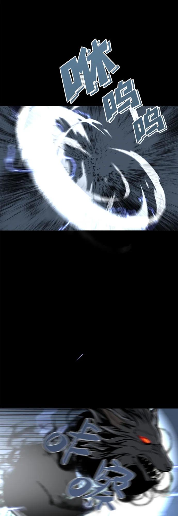 第10话26