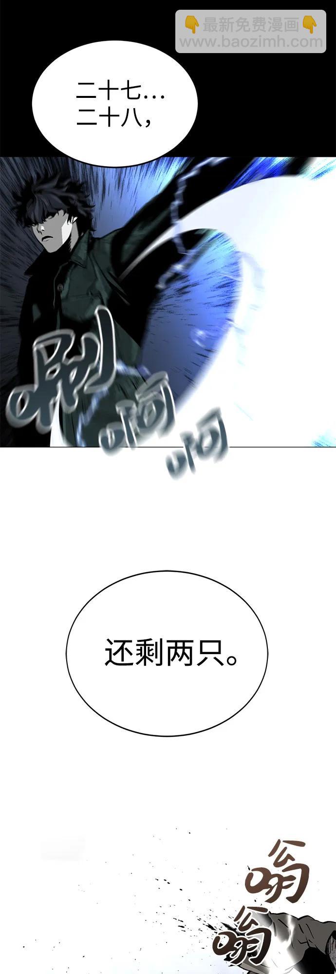 第10话35