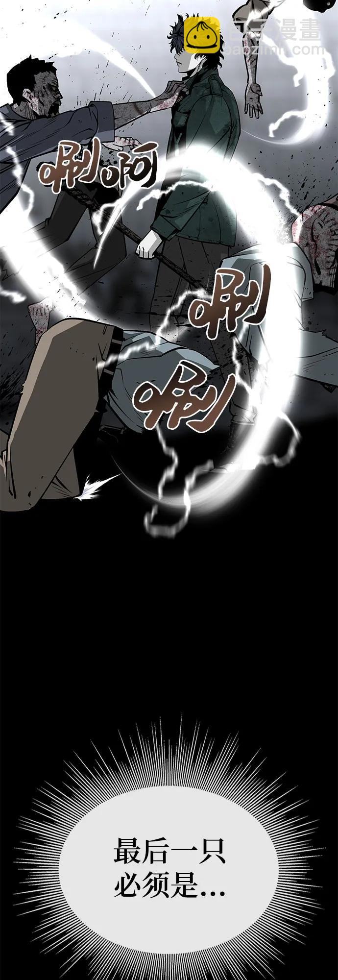 第10话36
