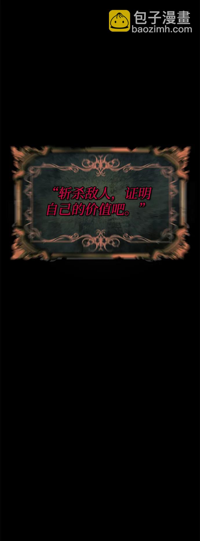 第10话4