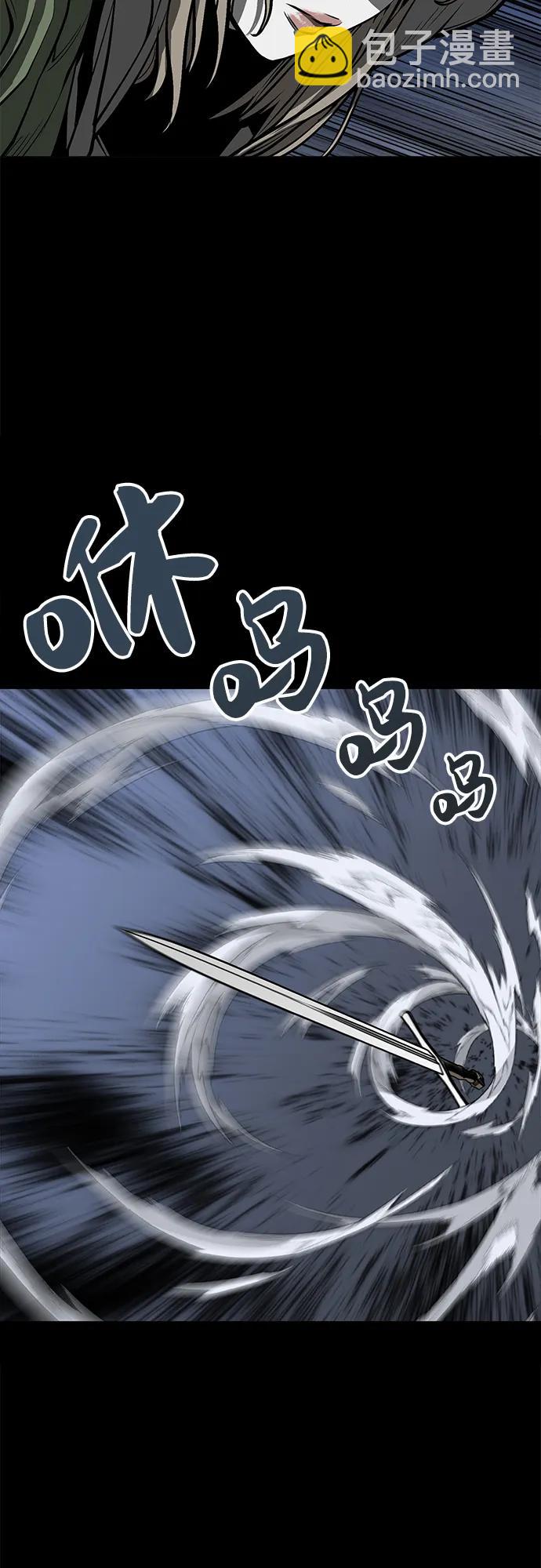 第10话55