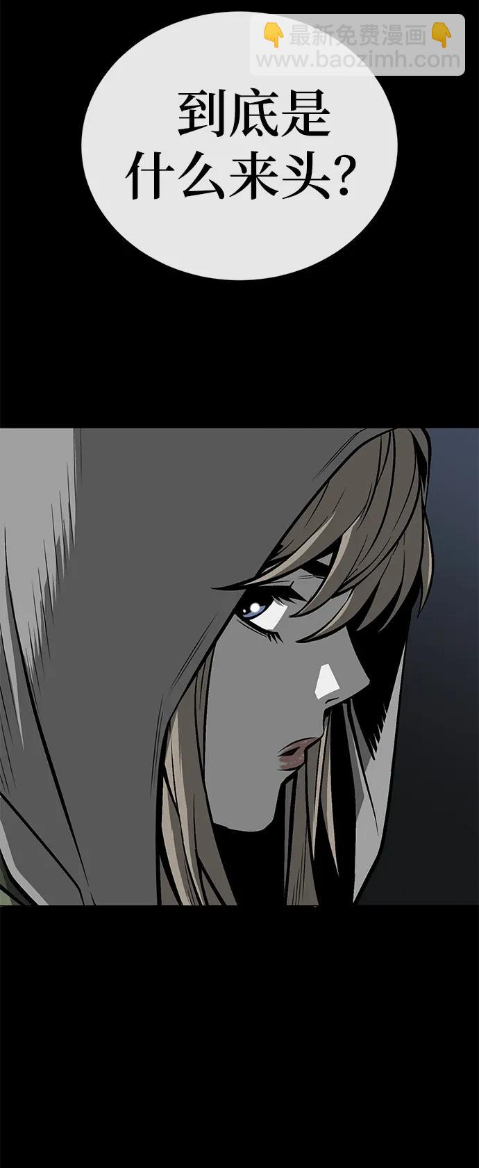 第10话63