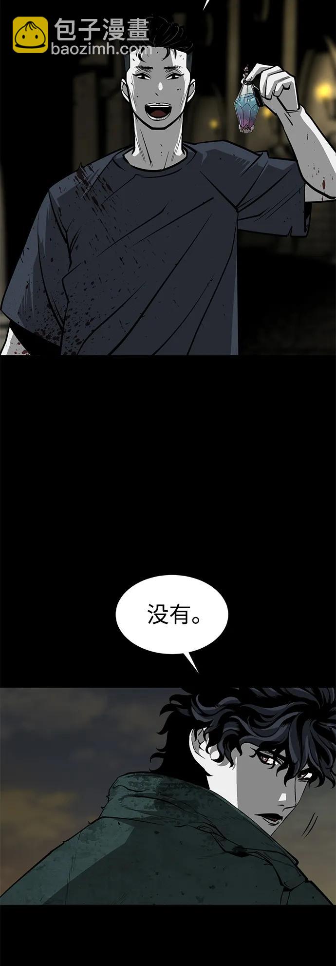 第10话82