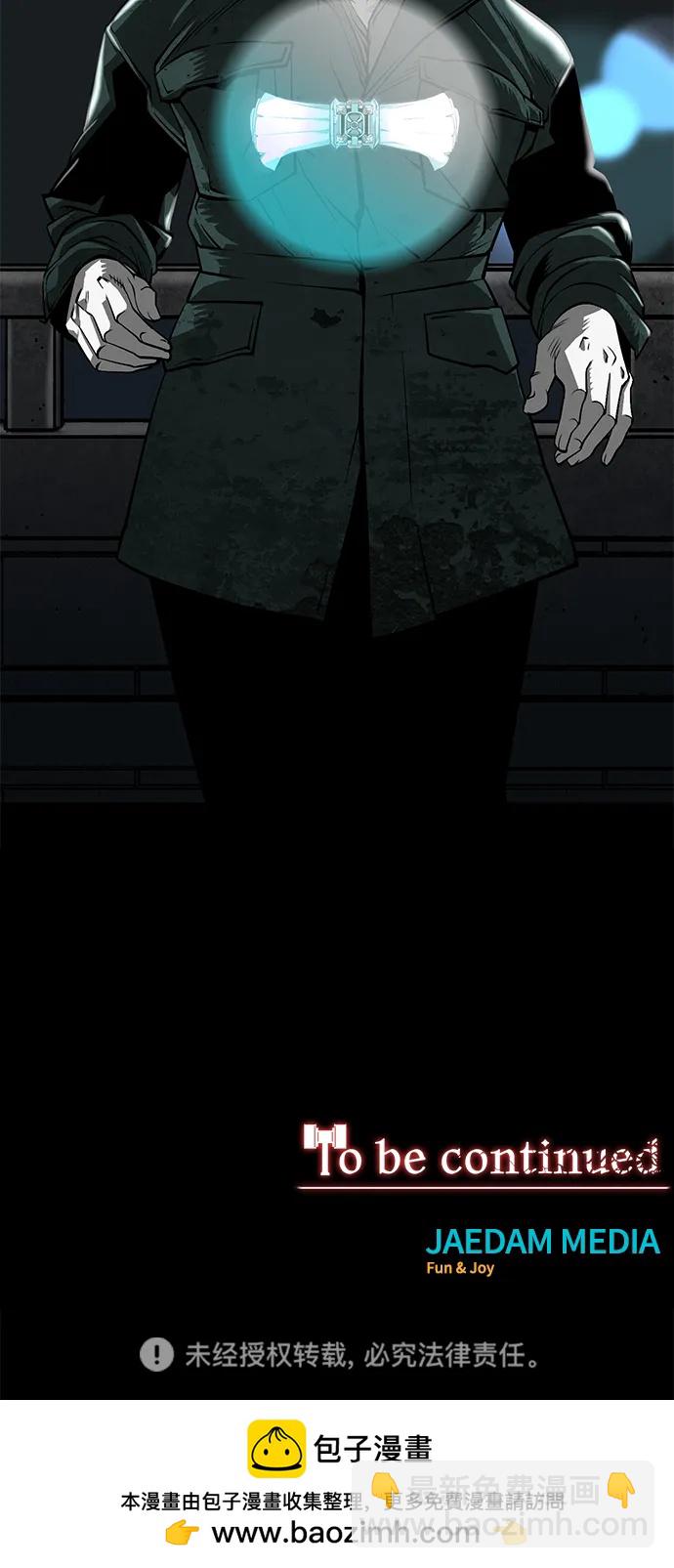 第10话88