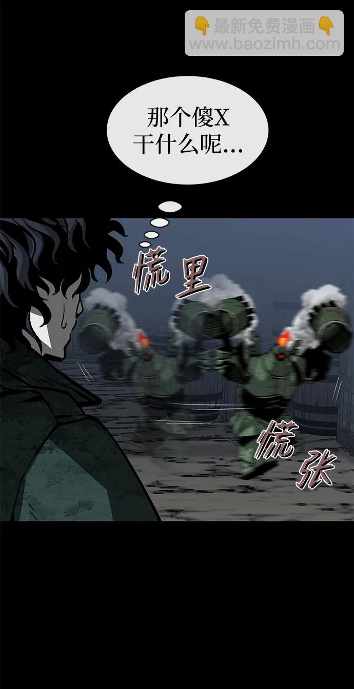 第12话22