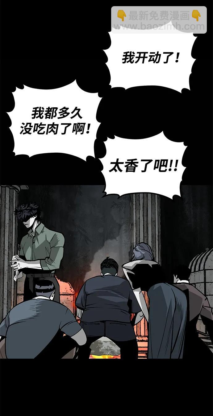 第13话101