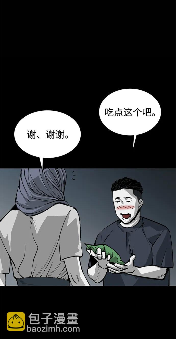第13话102