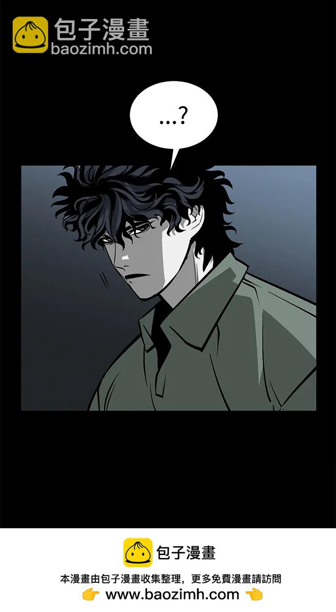 第13话107