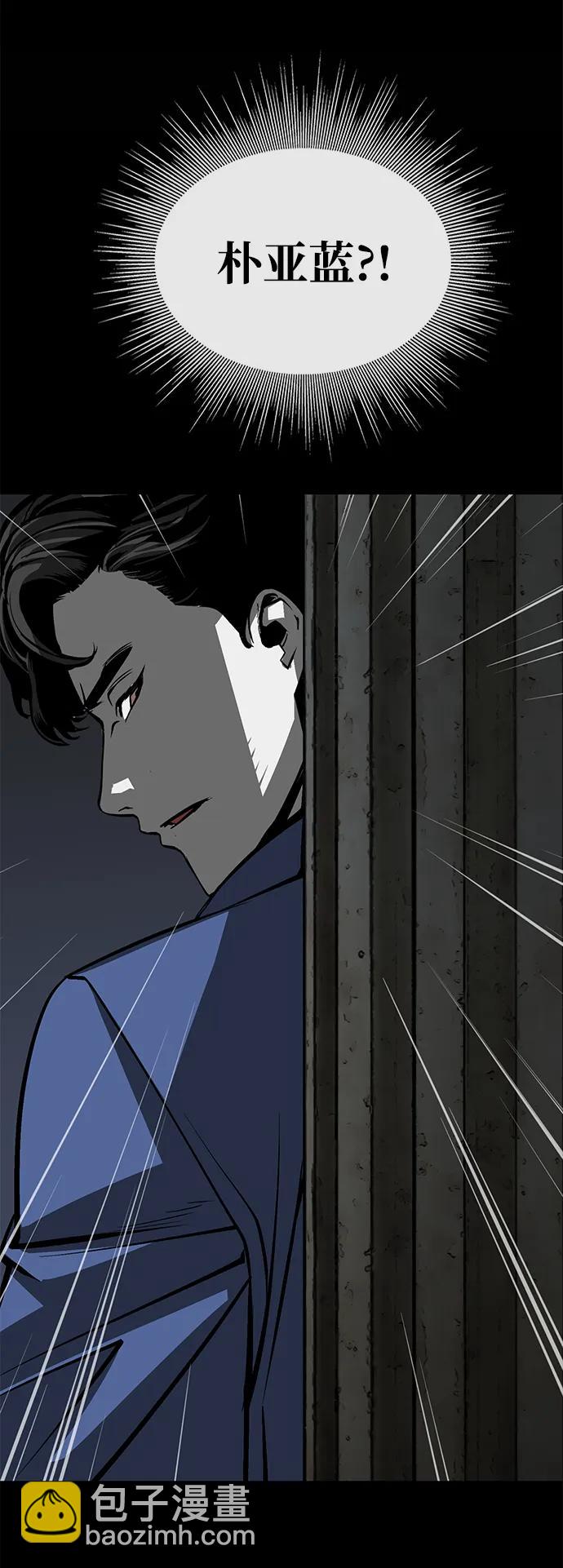 第13话109