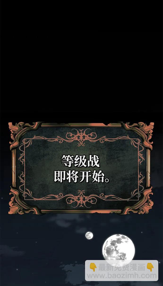 第13话113