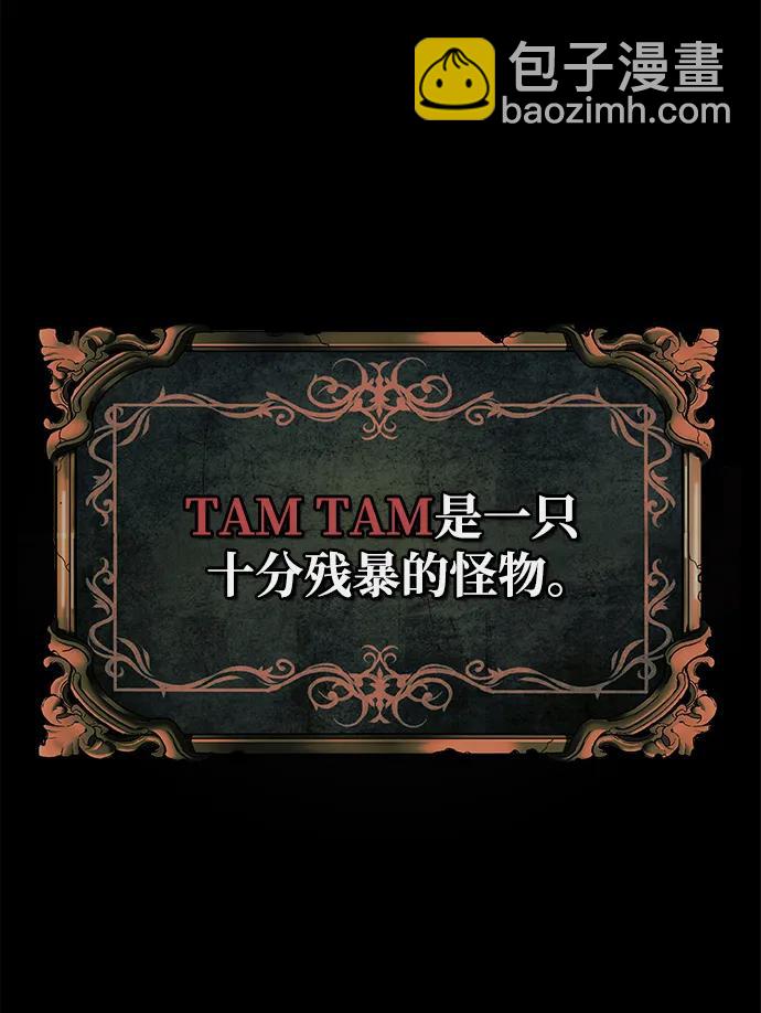 第13话115