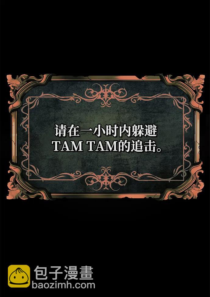 第13话117