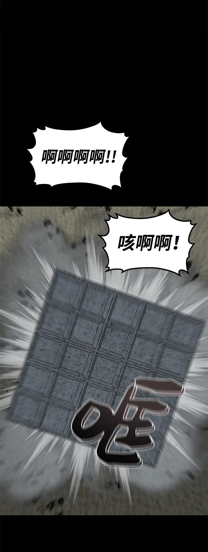 第13话124