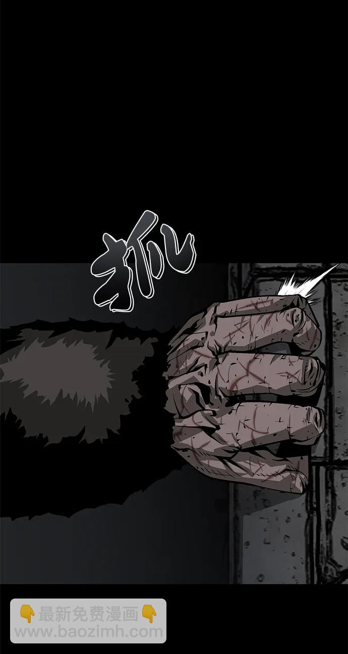 第13话125