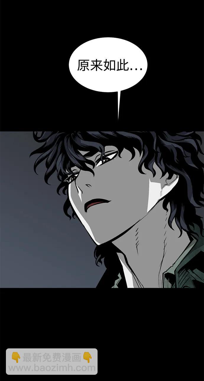 第13话13