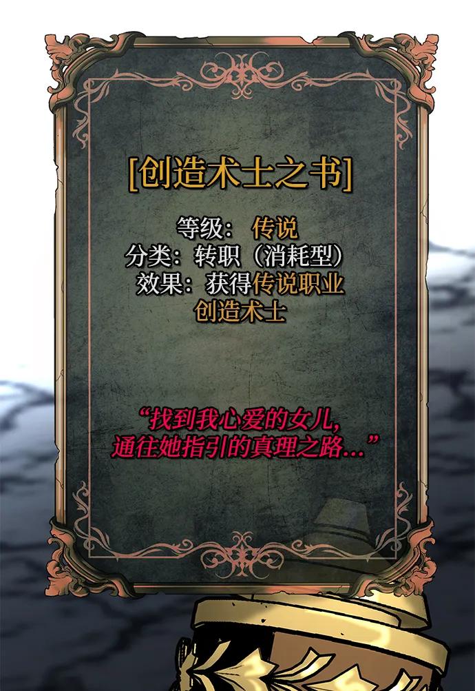 第13话15