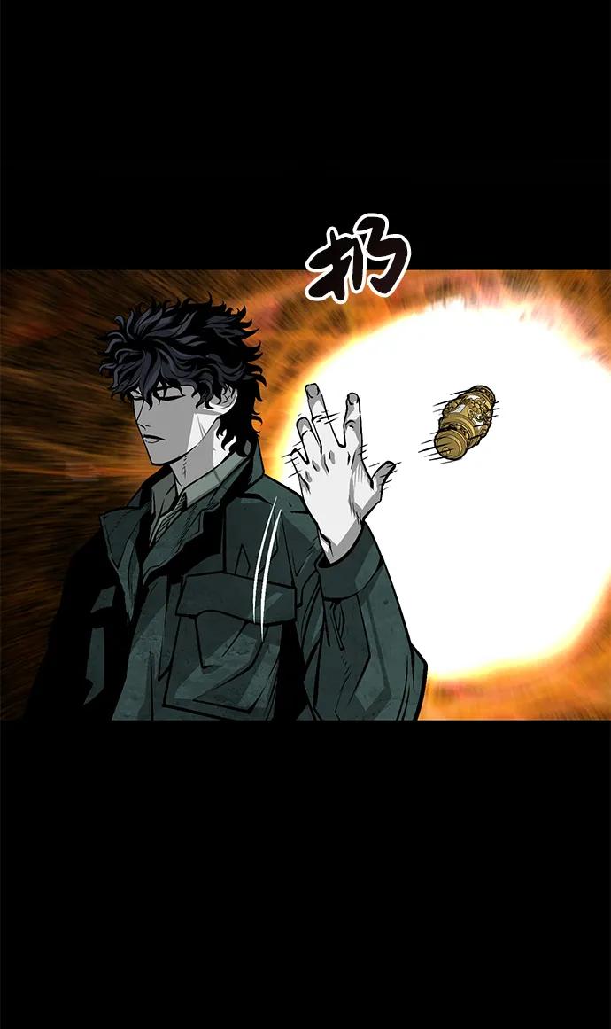 第13话17