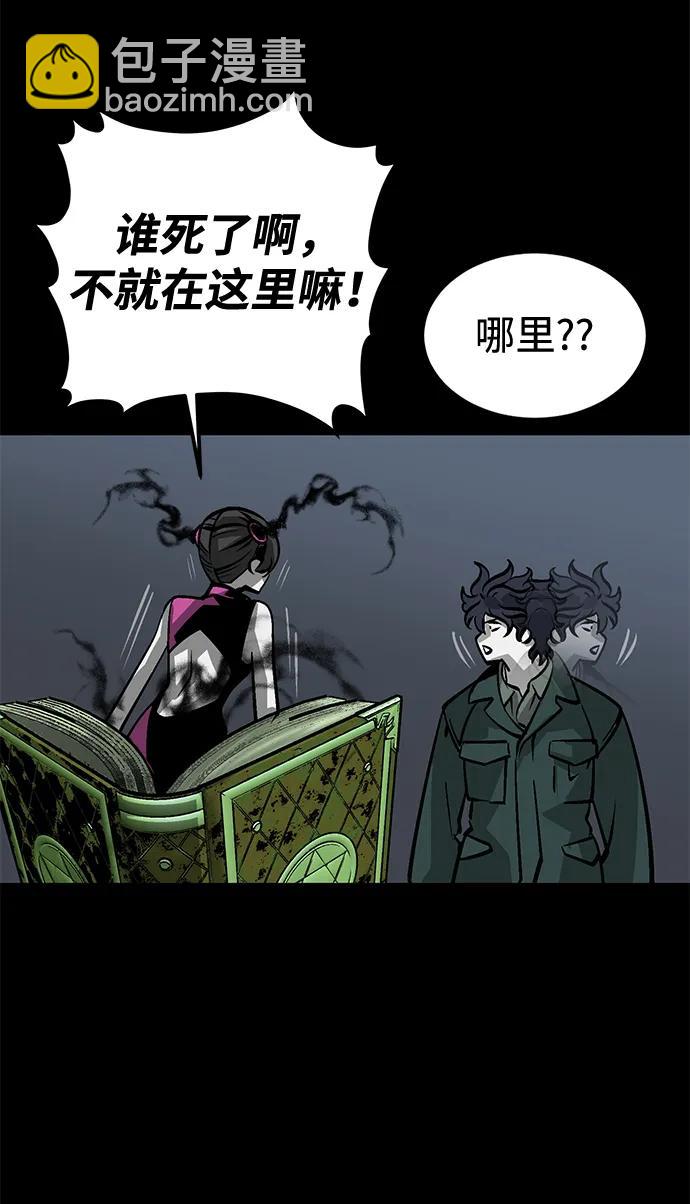 第13话18