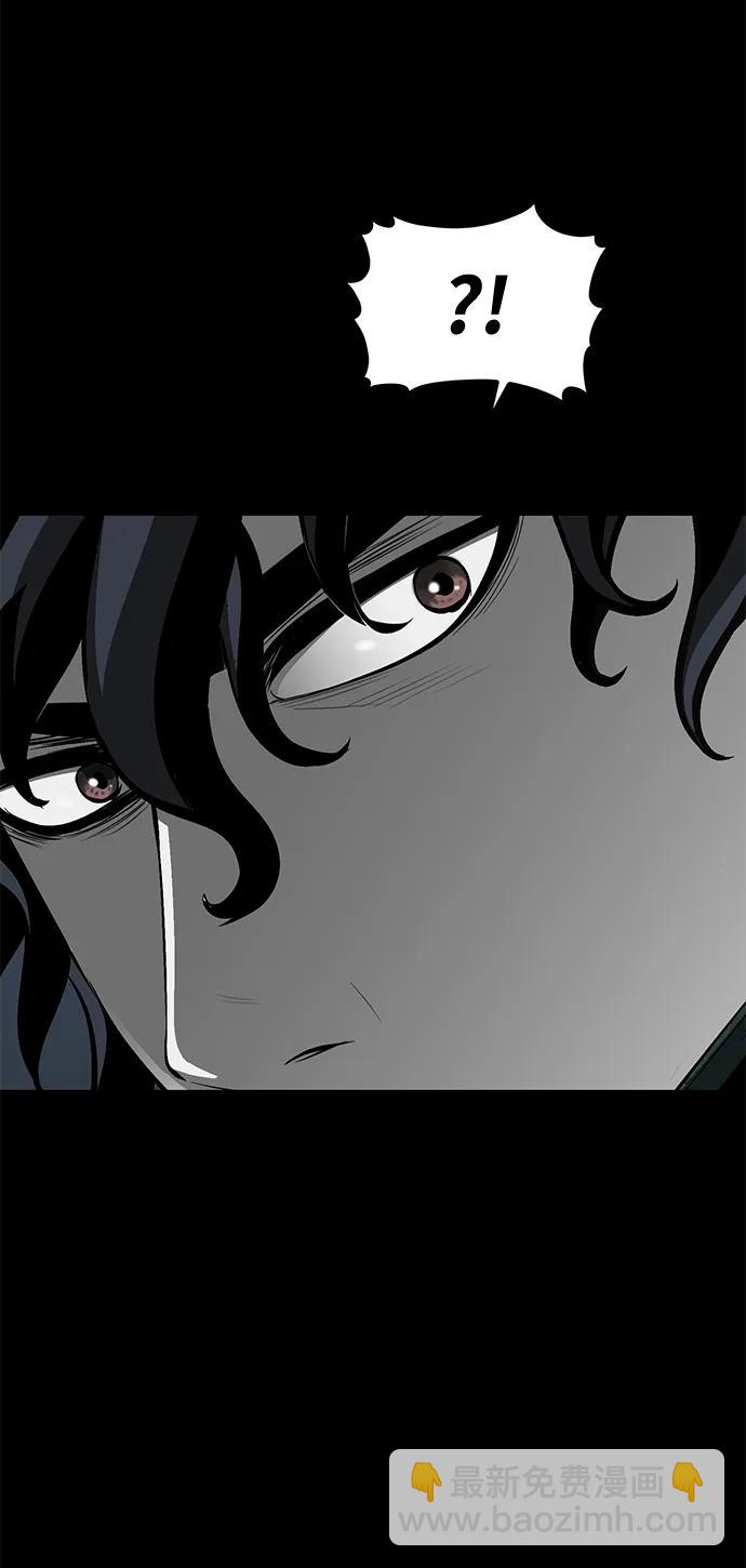 第13话2