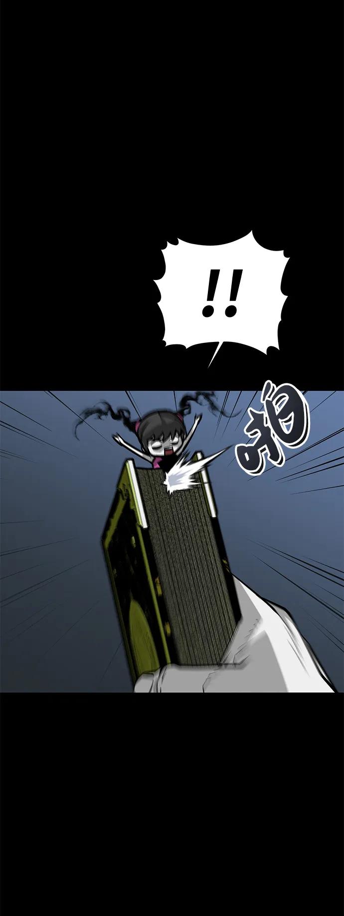 第13话20